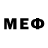 МЕФ мука amigoo2