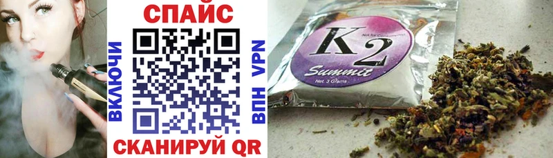 Бутират оксана  Староминская 