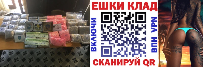 ЭКСТАЗИ Philipp Plein даркнет какой сайт Староминская