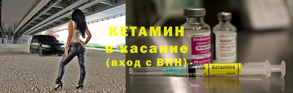 мяу мяу кристалл Богданович