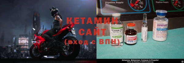 мяу мяу кристалл Богданович