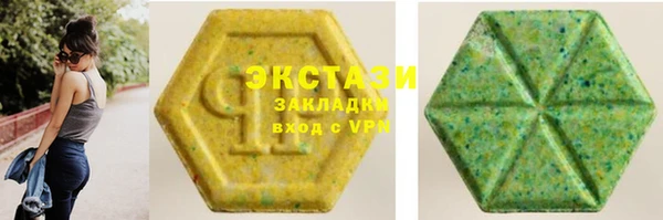 не бодяженный Богородск