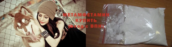 не бодяженный Богородск