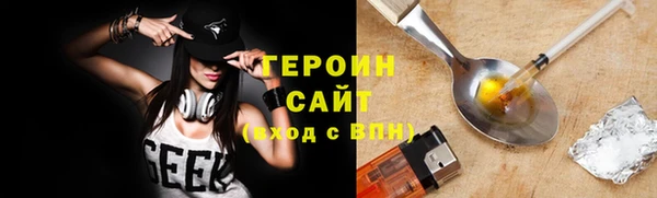 мяу мяу кристалл Богданович