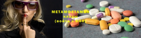 не бодяженный Богородск