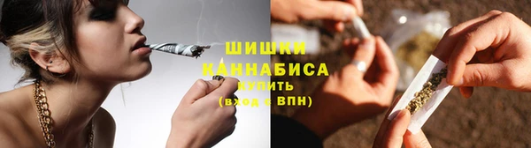 ПСИЛОЦИБИНОВЫЕ ГРИБЫ Богородицк