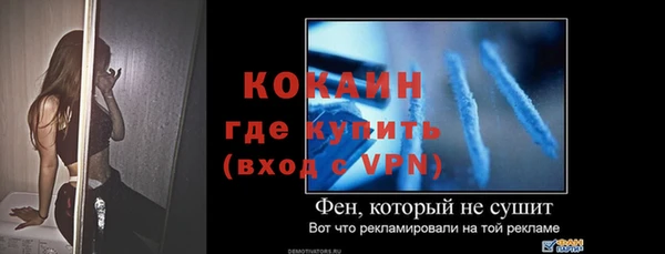мяу мяу кристалл Богданович