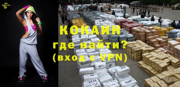 ПСИЛОЦИБИНОВЫЕ ГРИБЫ Богородицк