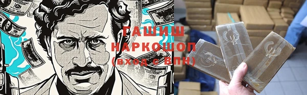 не бодяженный Богородск