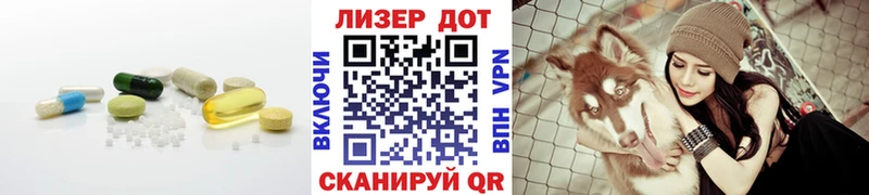 где найти наркотики  Староминская  LSD-25 экстази ecstasy 